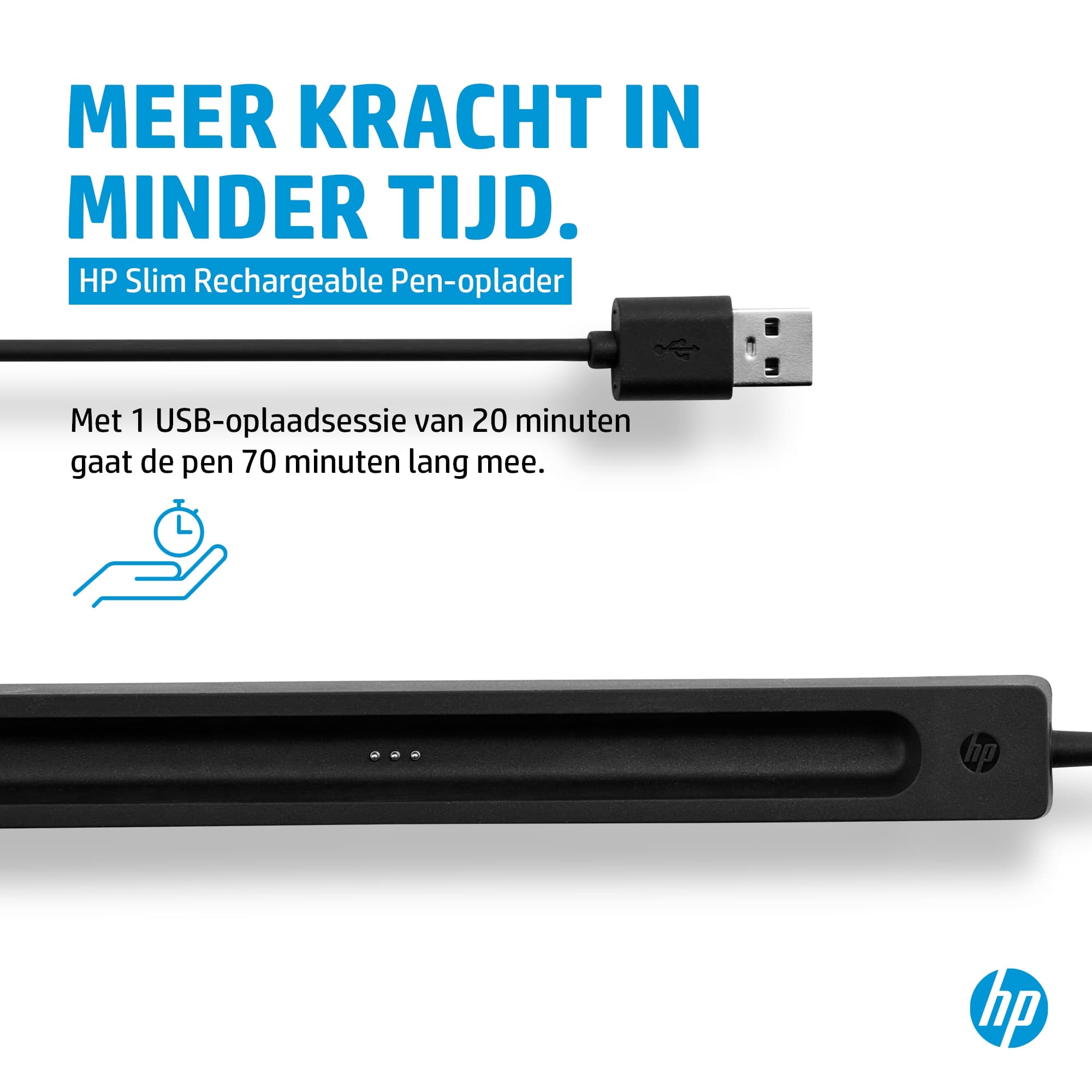 HP Slim Rechargeable Pen Charger — photo 5 sur 9