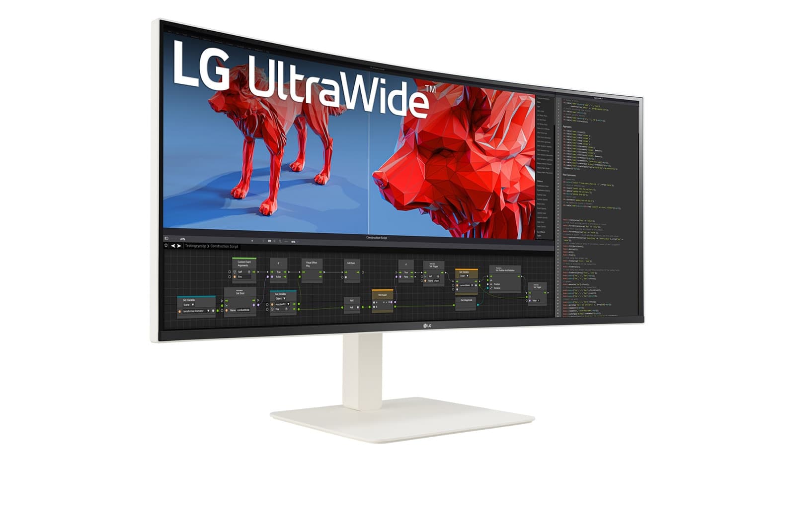 LG 38BR85QC-W — photo 4 sur 10