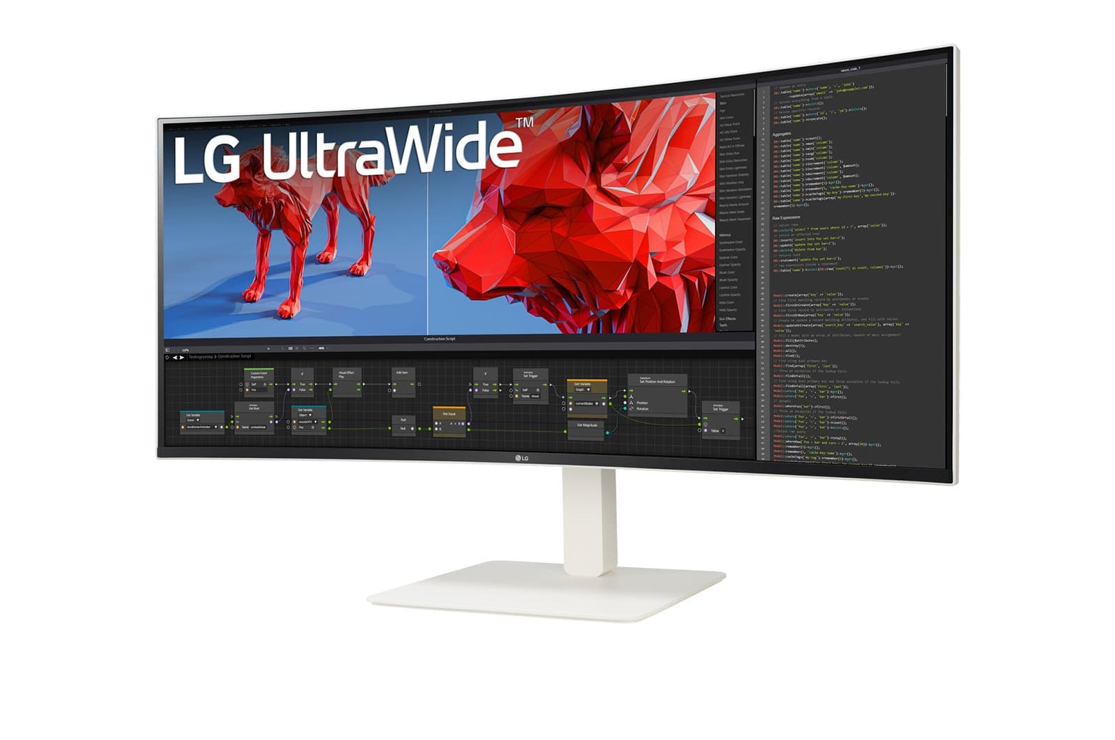 LG 38BR85QC-W — photo 2 sur 10