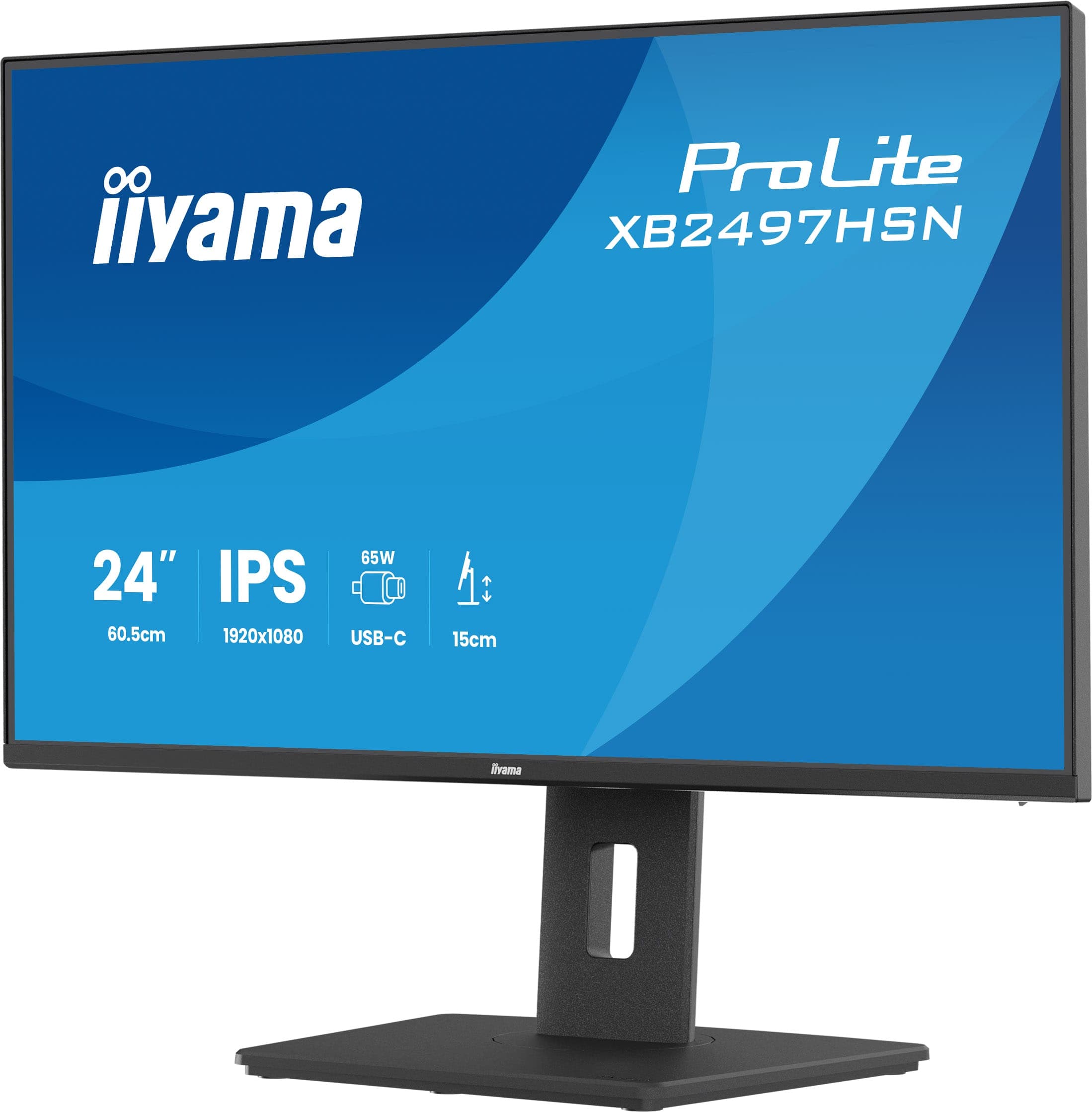 iiyama ProLite XB2497HSN-B1 — photo 6 of 18