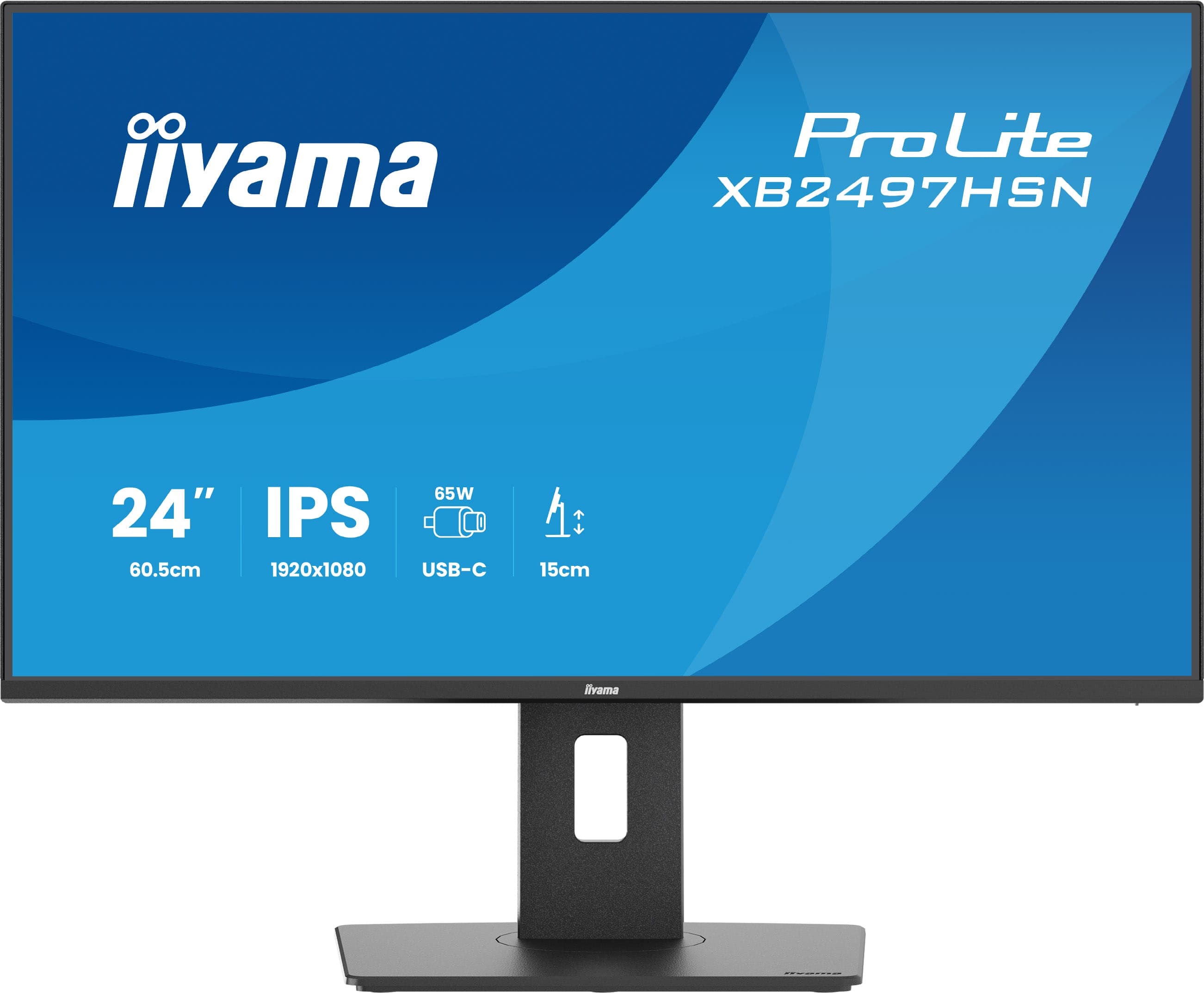 iiyama ProLite XB2497HSN-B1 — photo 3 of 18