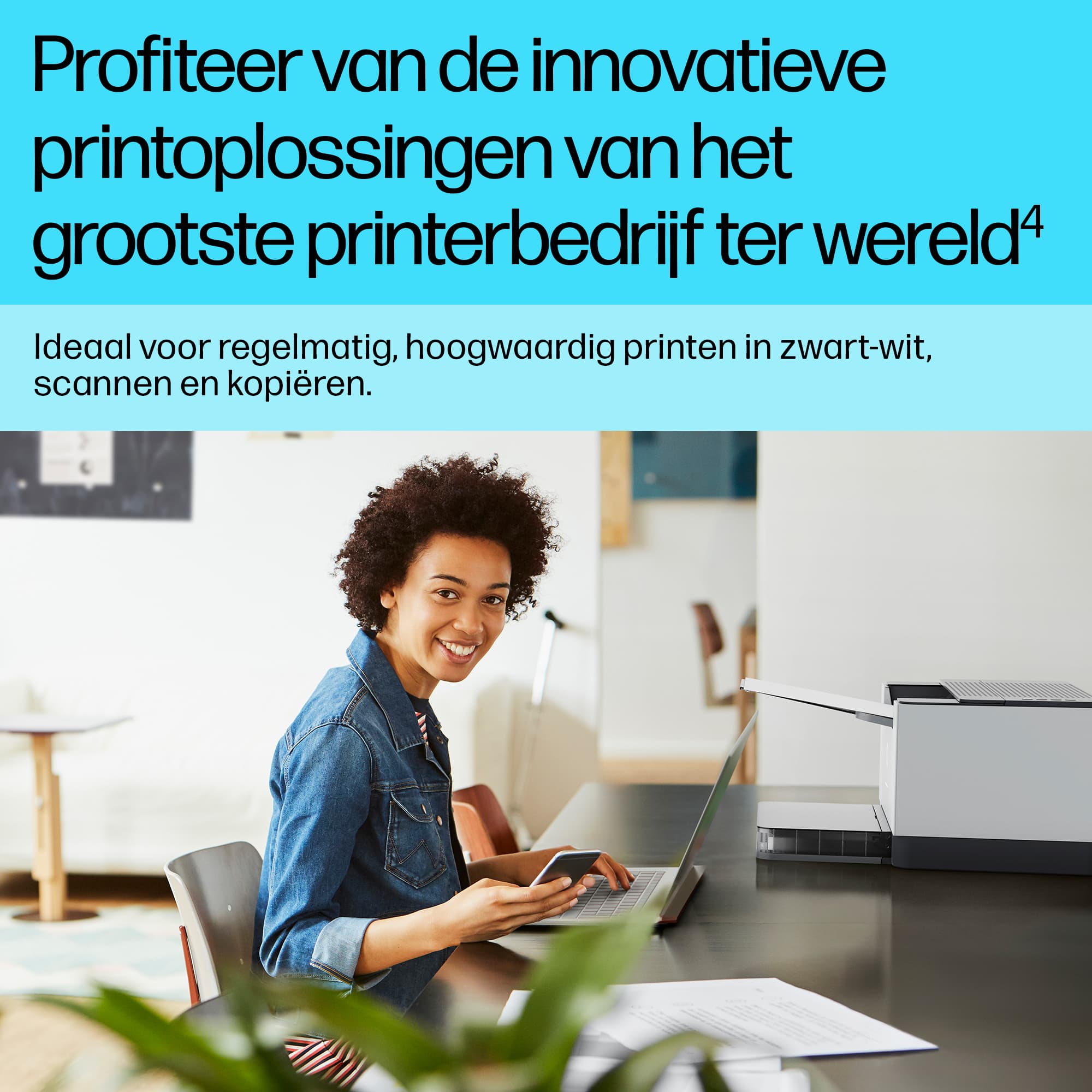 HP LaserJet MFP M234d Printer — photo 17 of 24