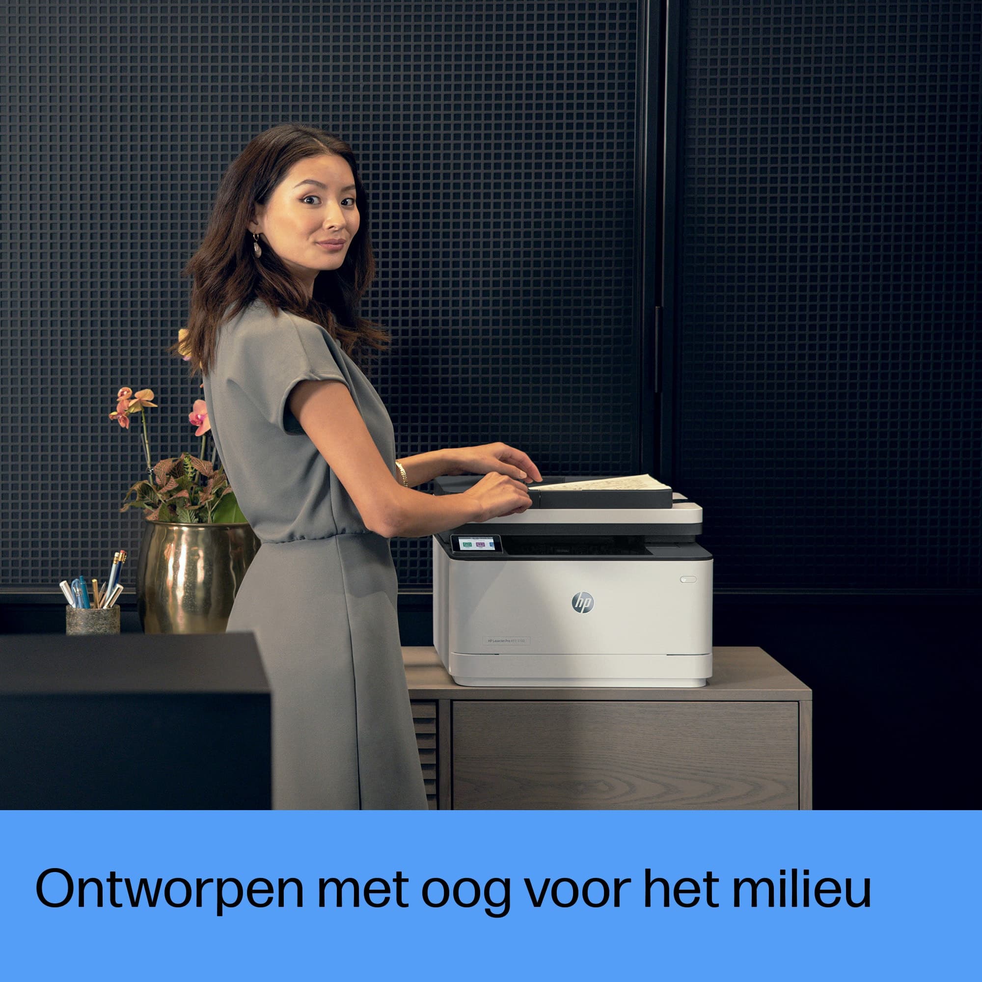 HP LaserJet Pro MFP 3102fdw Printer — photo 8 of 10