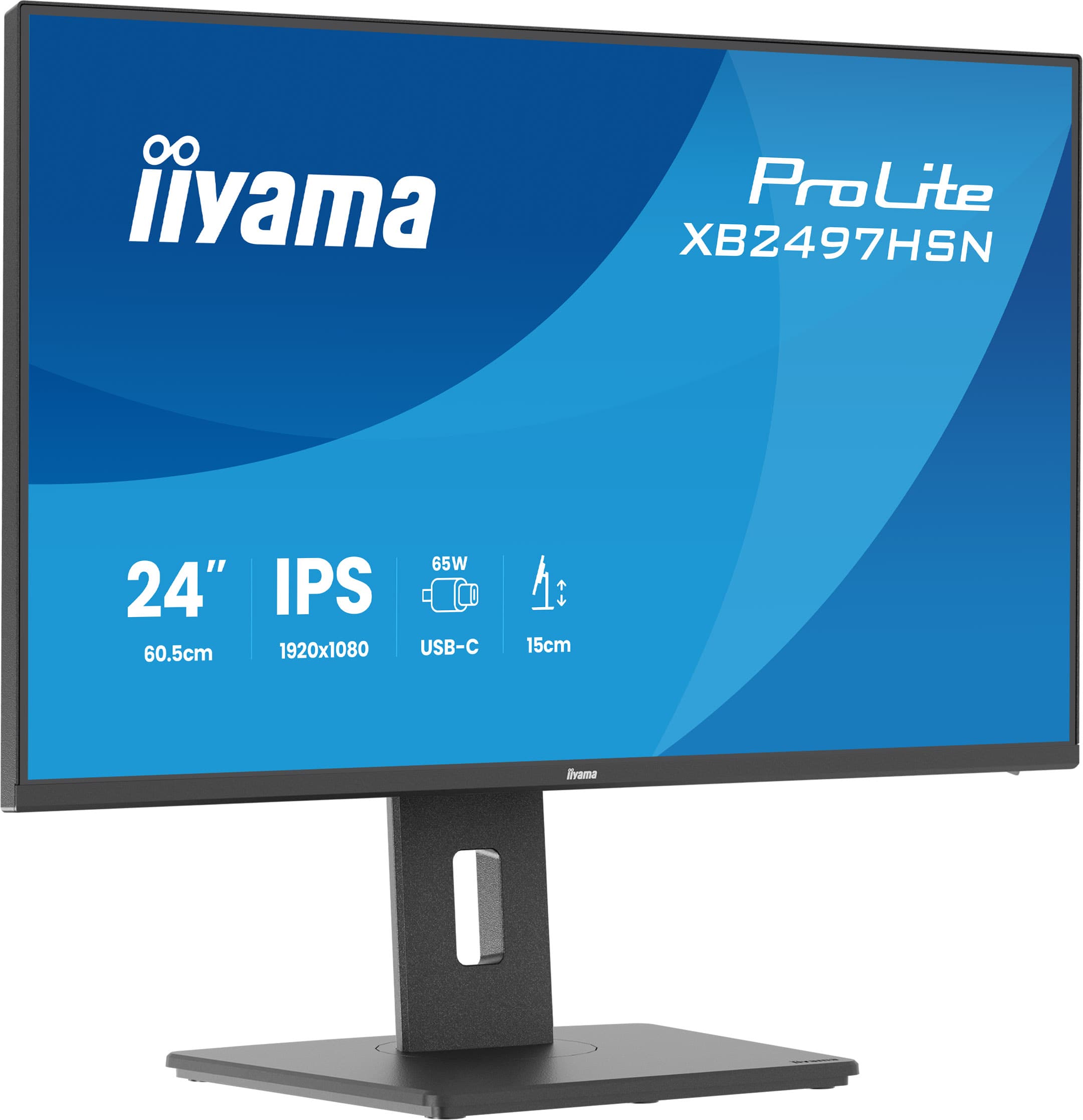 iiyama ProLite XB2497HSN-B1 — photo 5 of 18