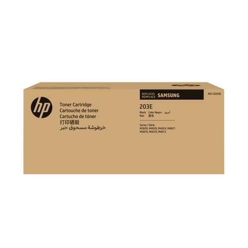MLT-D203E Extra High Yield Black Original Toner Cartridge (SU885A)