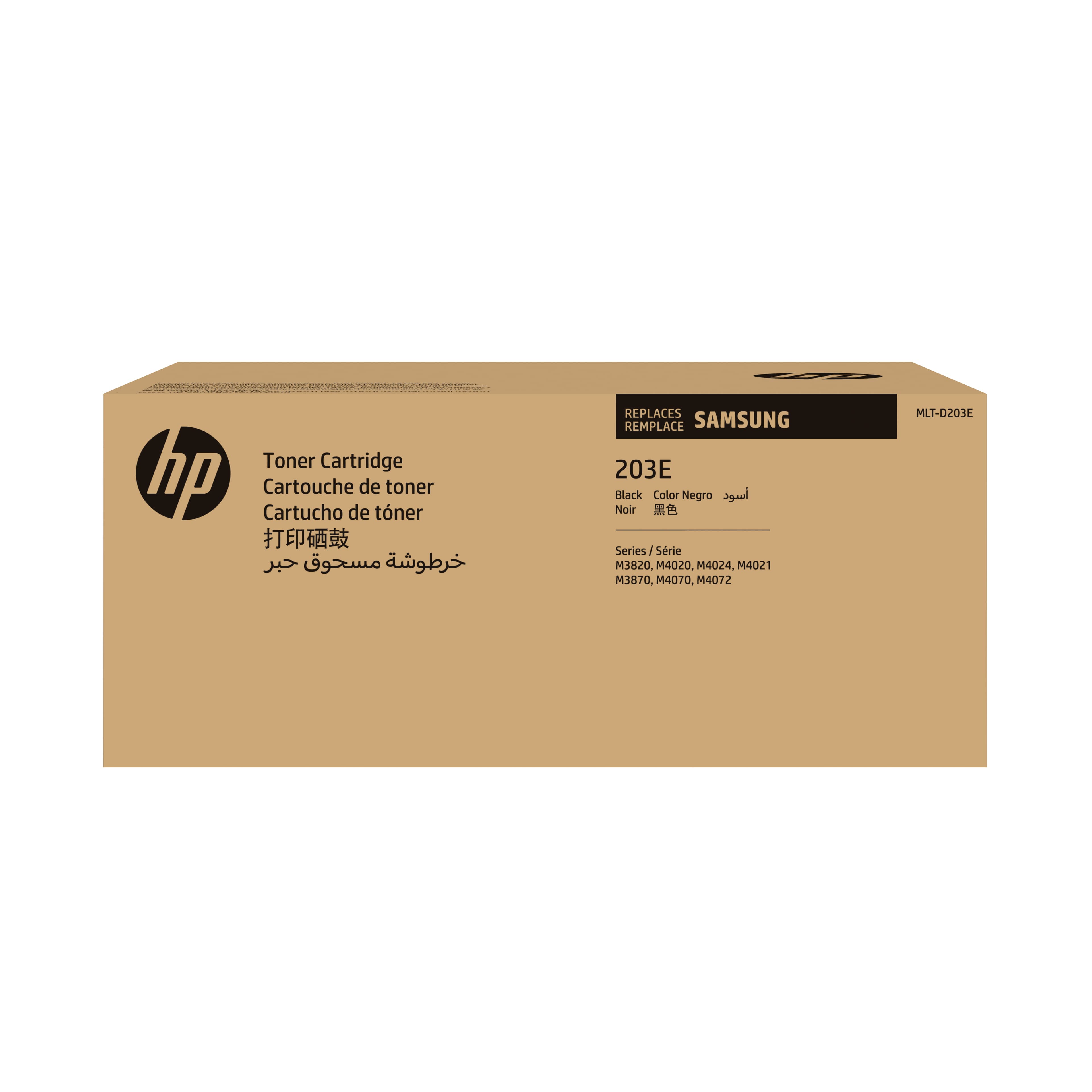 MLT-D203E Extra High Yield Black Original Toner Cartridge (SU885A)